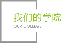 IM电竞的IM电竞|IM电竞介绍