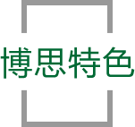 IM电竞特色