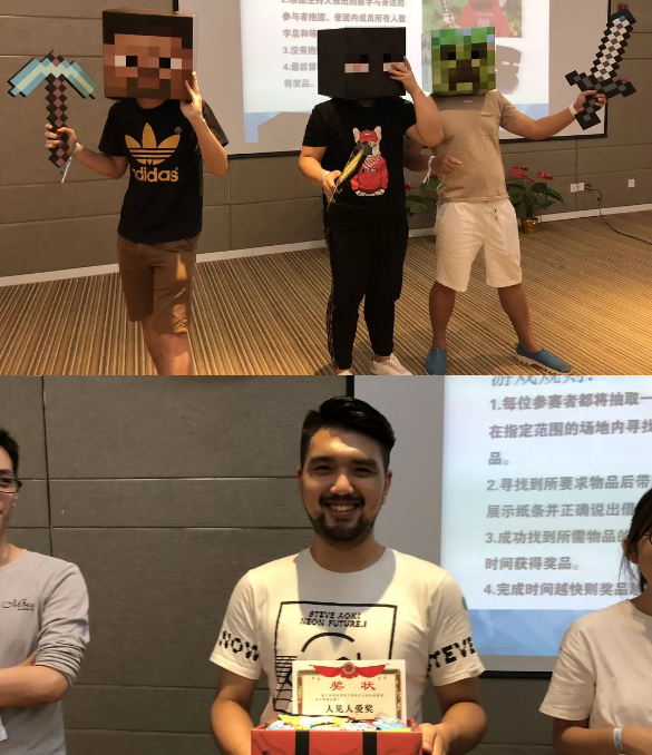 “倾听、交流、分享”2018IM电竞IM电竞夏季校友会(图12)