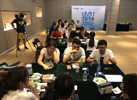 “倾听、交流、分享”2018IM电竞IM电竞夏季校友会(图14)