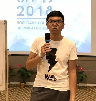 “倾听、交流、分享”2018IM电竞IM电竞夏季校友会(图16)