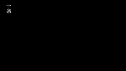 IM电竞3D