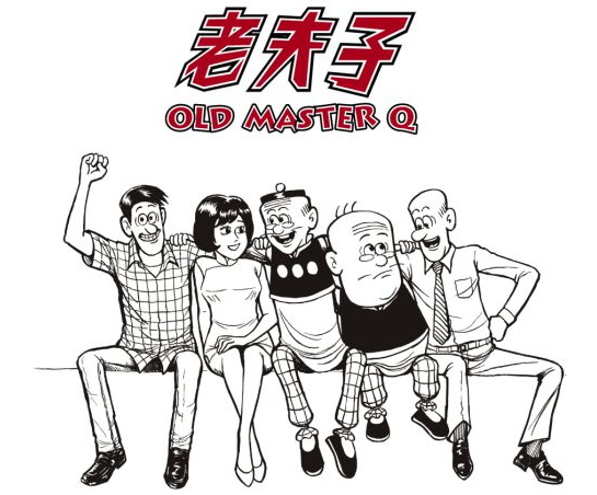 IM电竞原画