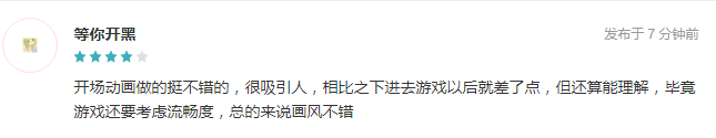 IM电竞游戏策划